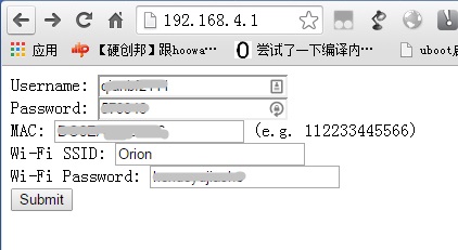 开发板